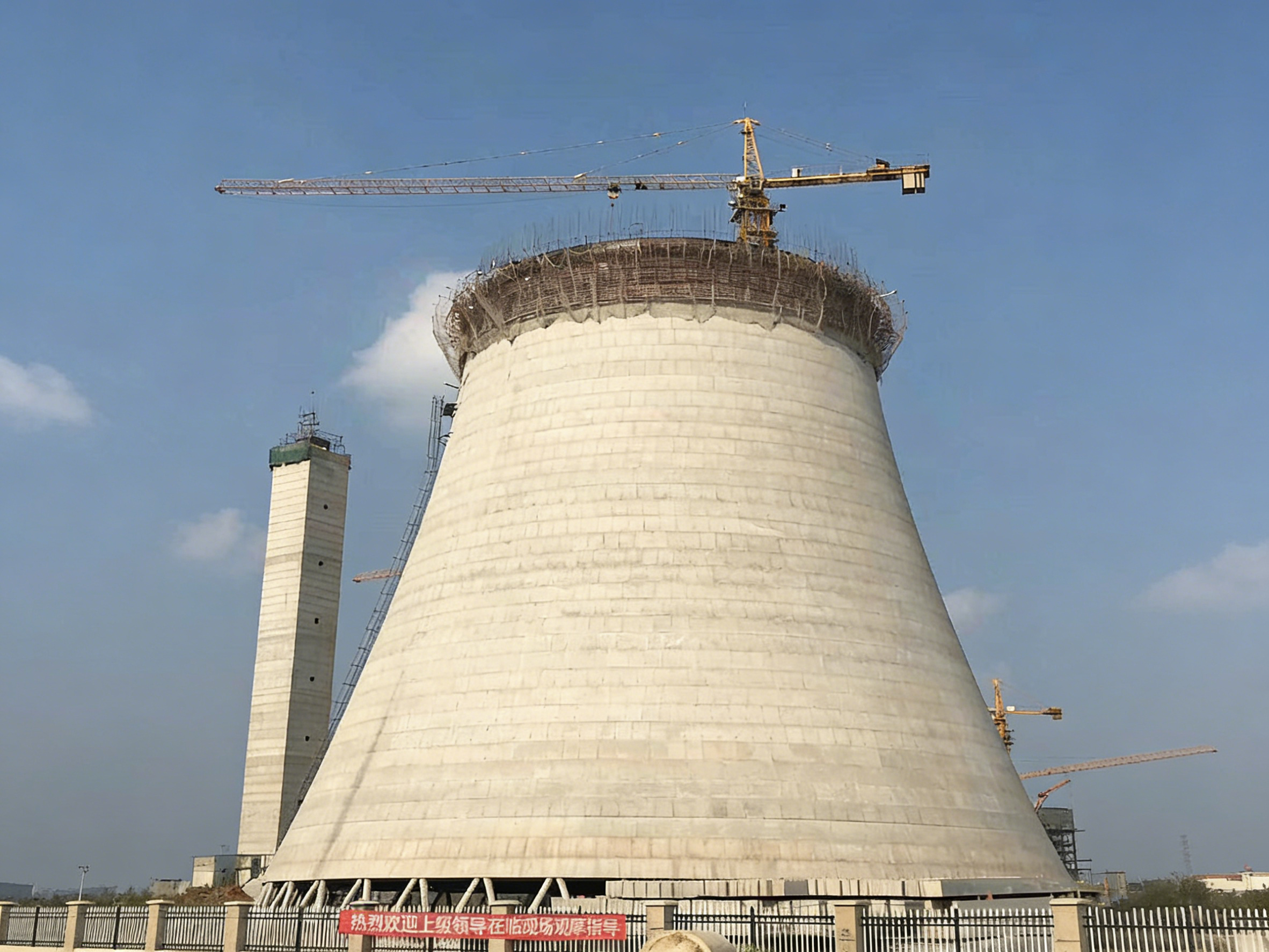 烟囱冷却塔新建